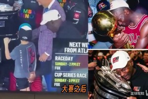 乔丹和男童玩被曲解！A史密斯怒喷网络蛀虫：这个时代造谣无下限