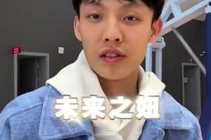 未来之妞冯敏敏此前秀360胯下换手上篮，把徐杰整不会了！